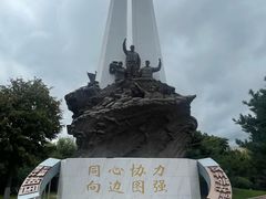 -图们国门景区