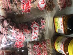 -苏州市吴中区光福窑上花果蜜饯厂