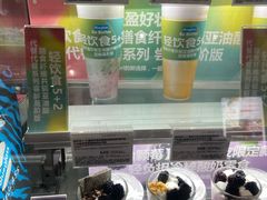 -Blueglass酸奶(华贸购物中心店)