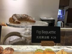-WHEAT&BAKER-麥(凯德来福士店)