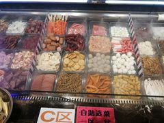 -川锅哎哟·麻辣香锅(国大城市广场店)