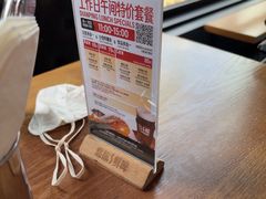 -悠航SLOWBOAT(三里屯店)