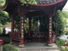-杭州西湖风景名胜区-满觉陇四眼井