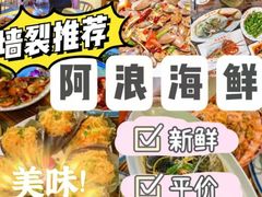 -亚龙湾海底世界