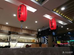 -鲜芋仙(苏州干将店)