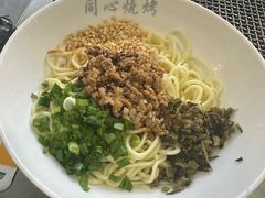 -同心烧烤(总店)