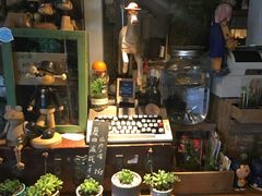 -懒鱼时光馆(沙坪坝店)