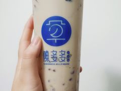 -陈多多·豆腐奶茶(沙湾路店)