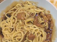 -锅儿挑面馆