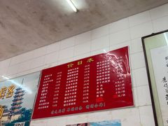 -老赵面店(大西路店)