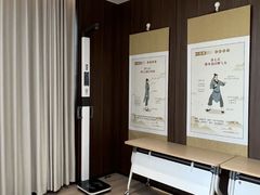 -通透堂中医·精准推拿(旗舰店)