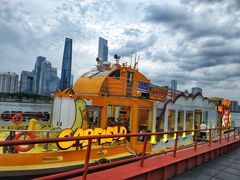 -珠江夜游广州塔·中大码头