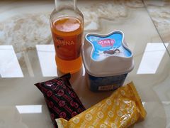-汤里来温泉