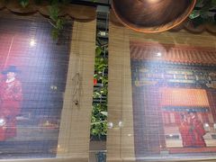 -左陕右甘(亚运村店)