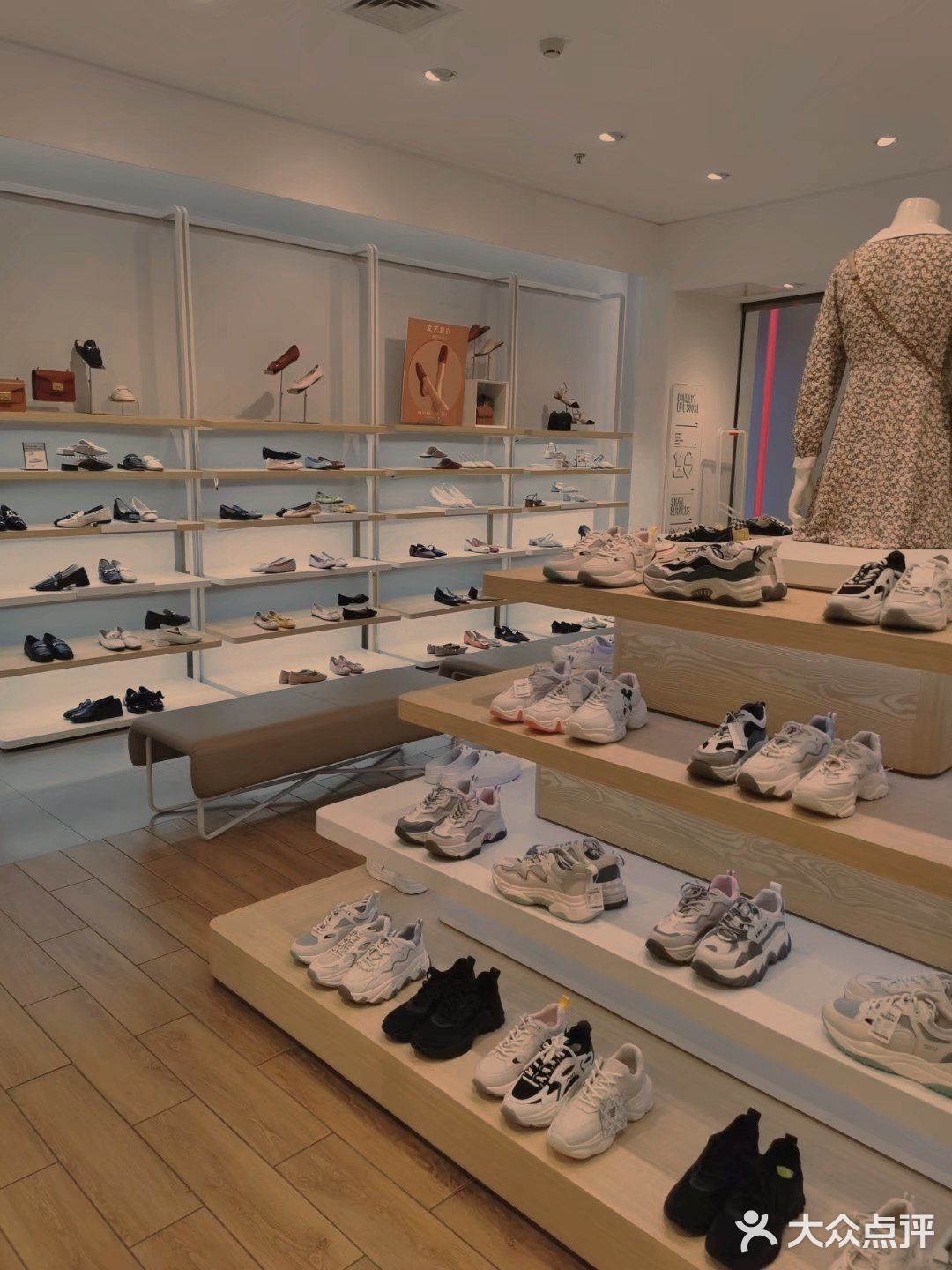 鞋子品类比较多