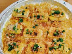 -花盐街·四川乐山小吃(西单大悦城店)