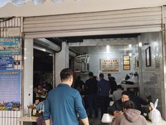 门面-满园春(胜利街店)