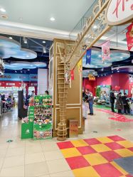 -哈姆雷斯(王府井百货大楼店)