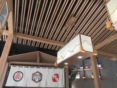 -好牛烧肉(世茂广场店)