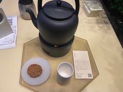 -tea'stone (万象天地店)