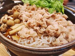 -自由之丘