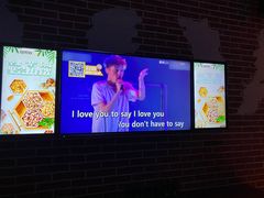 -星聚会KTV(景枫中心店)