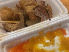 -细妹五香牛杂(步行街店)
