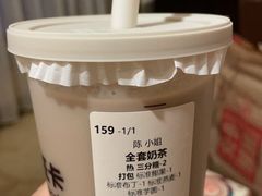 -卡旺卡(芜湖步行街一店)