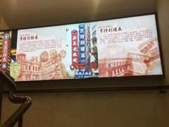 -亨得利钟表商店