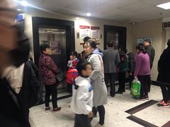 -杭州市第一人民医院(湖滨院区)