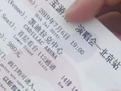 -华熙生物·润百颜ECM中心