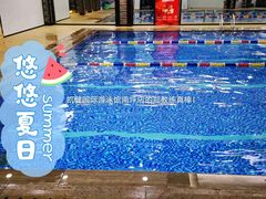 -西吉马游泳健身(协信店)