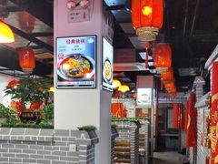 -潘老五铁锅炖(通州通朝大街店)