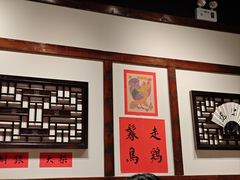 -添萬囍·天津三鲜捞面(天河城店)