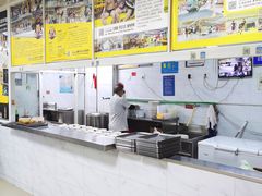 -汪家馄饨(集庆路店)