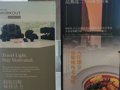 -重庆解放碑威斯汀酒店