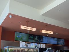 -奈雪的茶(益田假日世界店)