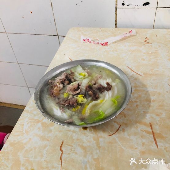 冯仔海鲜早餐店