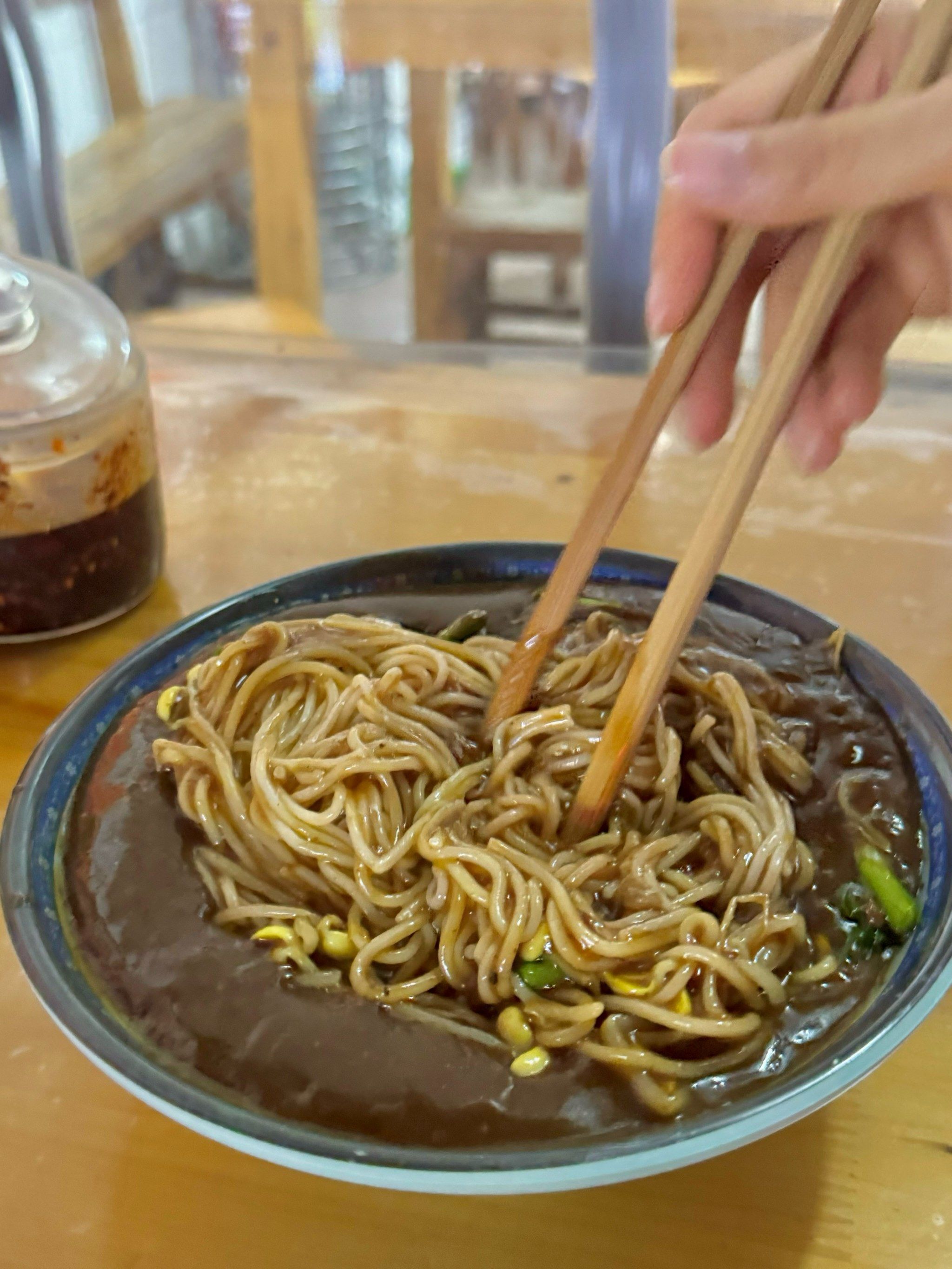 阆中牛肉面糊糊囊囊版