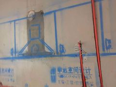-申远空间设计丨大宅别墅装修定制(徐汇设计中心)