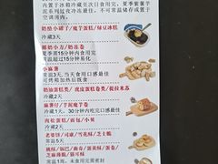 -纯坊佳哥手作(江汉路店)