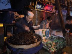 -马文章胖子甑糕(洒金桥店)