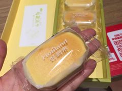 -好利来(曲江龙湖店)