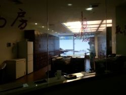 android_upload_pic-北京惠民中医儿童医院