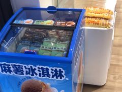 -味多美蛋糕(三元桥店)