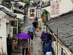 -绍兴书圣故里景区