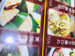 -无影脚佛山陈氏盲公丸始创店(飞鸿街店)