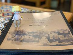 -乌镇那一年小院主题餐厅(甘泉西路店)