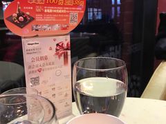 -哈根达斯(美罗城店)