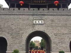 -台儿庄古城
